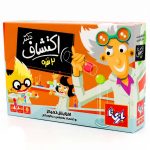 دکتر اکتشاف 2 نفره بازیتا