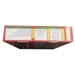 پک آموزش شعبده بازی راما مجیک نارنجی - تصویر 4