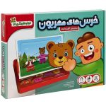 خرس های مهربون جورچین آهنربایی فرفره های رنگی پویا