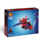 لگو جت اسپایدرمن BT8301