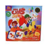 گارنت هارد باکس هوگر