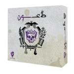 طاعون