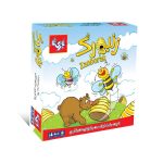 زنبورک بازیتا