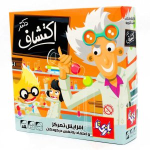 دکتر اکتشاف 4 نفره بازیتا