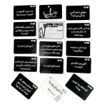 میکرو ماکرو مدل مرگ چارپایه - Image 8